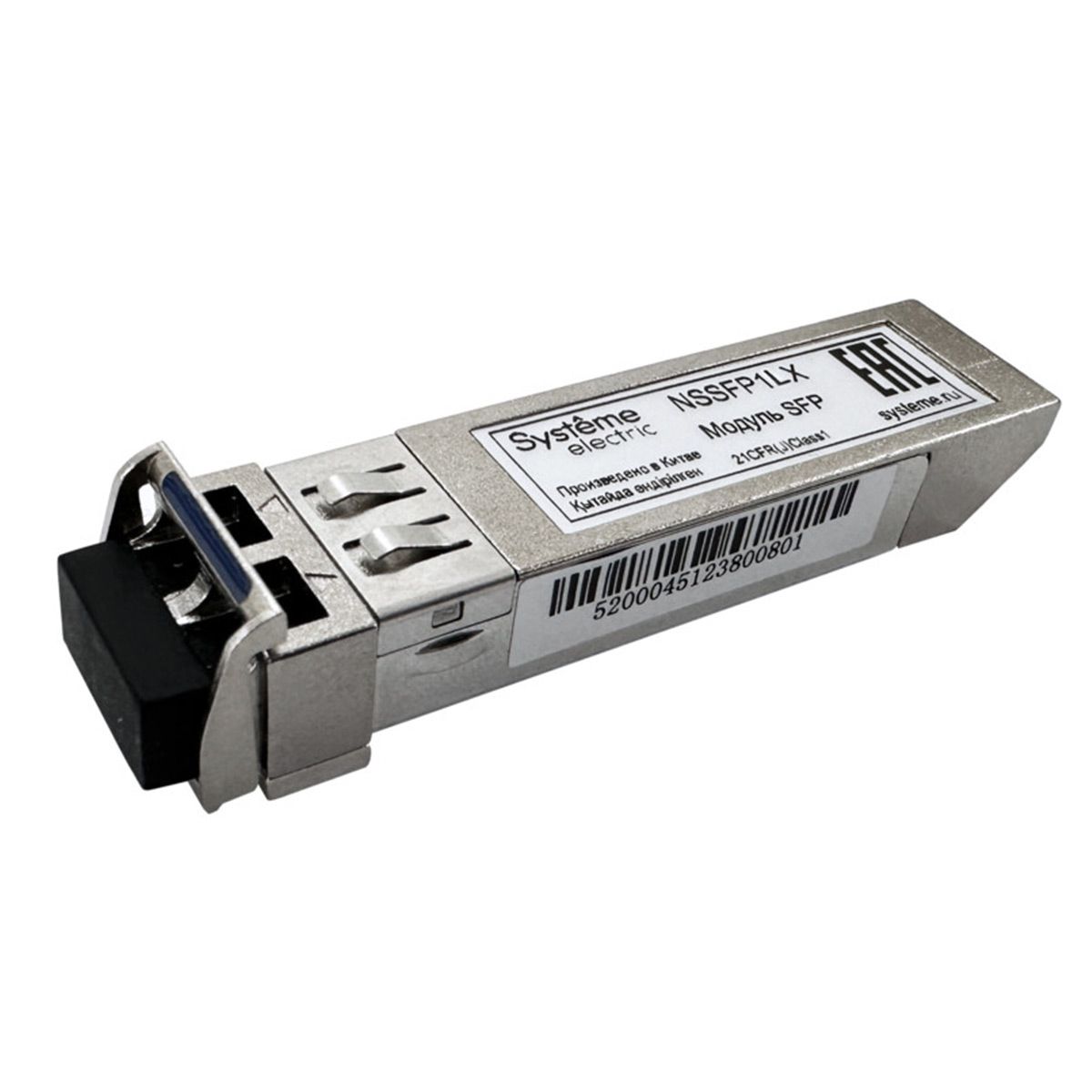 Модуль SFP Systeme Electric NSSFP1LX 100BaseX LC одномодовый 20 км
