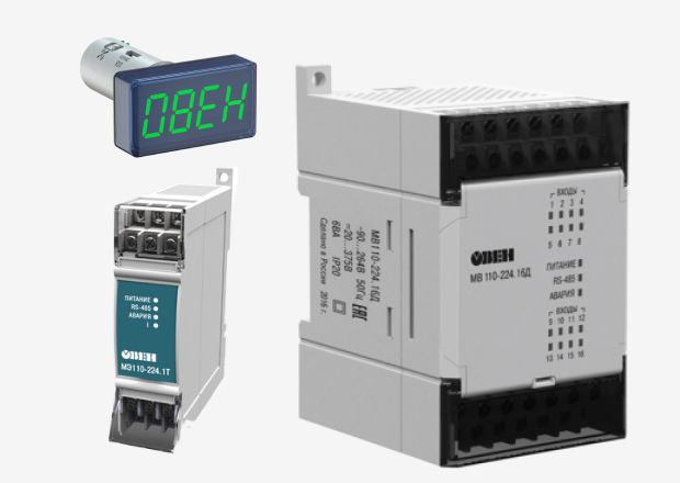 Системы автоматизации