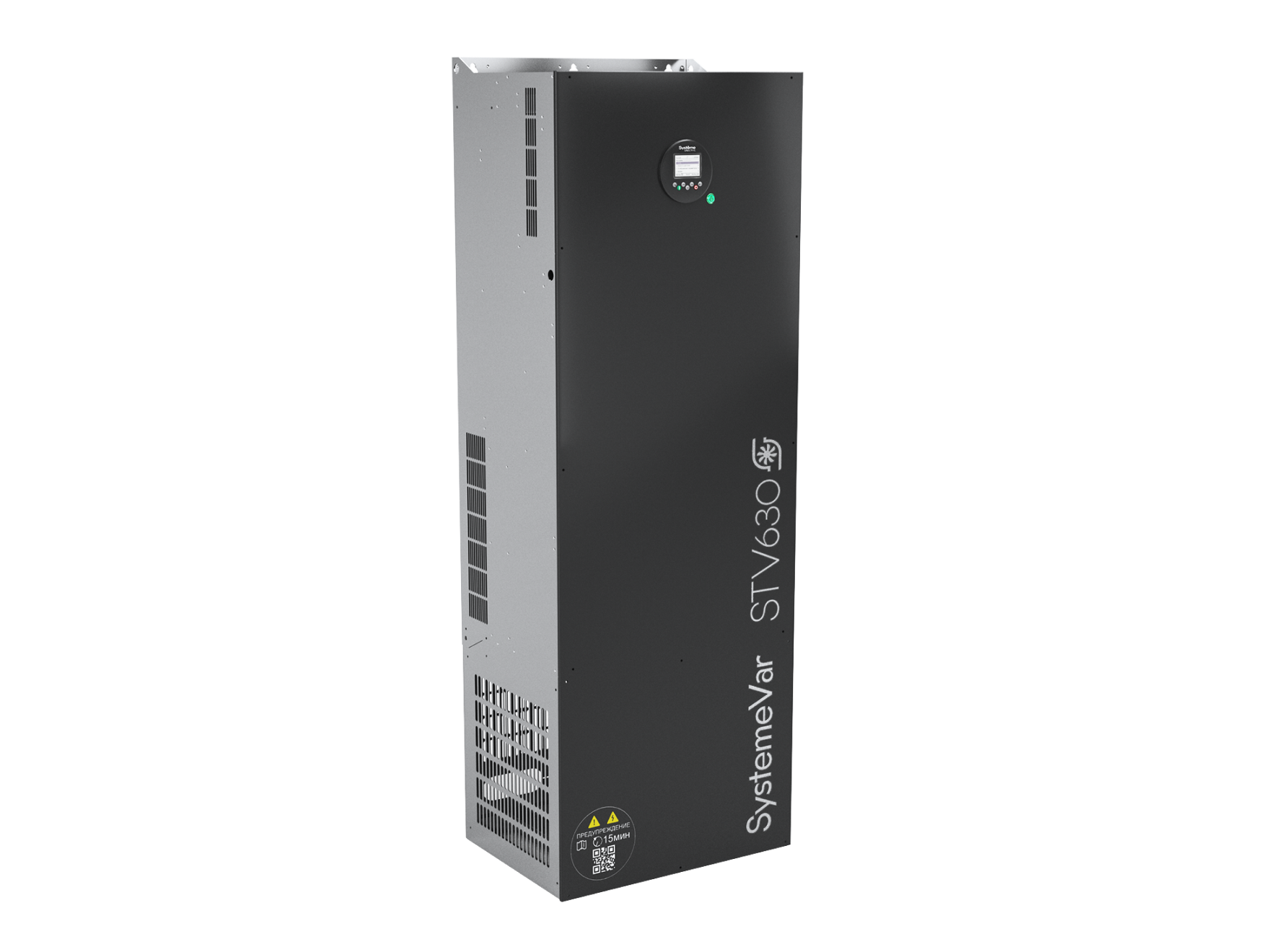 Преобразователь частоты Systeme Electric SystemeVar STV630C50N4L1 фото