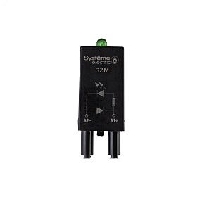 Аксессуар SZM041FU7