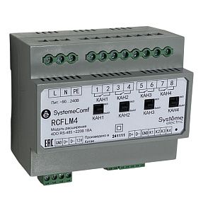 Модуль управления освещением Systeme Electric SystemeComf RCFLM4