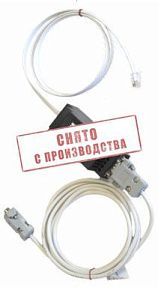 Комплект для программирования ОВЕН ПР-КП10