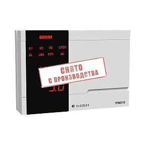 Измеритель ПИД-регулятор с интерфейсом RS-485 ОВЕН ТРМ210-Н2.ИТ