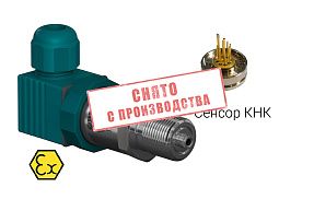 Датчик преобразователь давления Овен ПД100И-ДИВ0,9-111-0,5-EXI