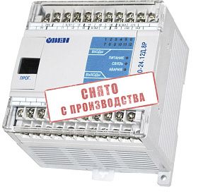 Реле программируемое Овен ПР110-220.12ДФ.8Р