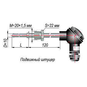 Термопреобразователь сопротивления Овен ДТС045-РТ100.В3.320
