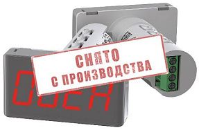 Светодиодный Modbus индикатор СМИ2 [М02]
