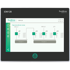 Панель оператора сенсорная Systeme Electric Systeme iDM iDM128 10 дюймов
