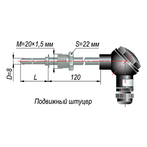 Термопреобразователь сопротивления Овен ДТС035-50М.В3.320
