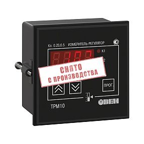 Измеритель ПИД-регулятор одноканальный ОВЕН ТРМ10-Щ1.У.РР