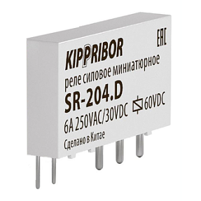 Интерфейсное промежуточное реле в ультратонком корпусе KIPPRIBOR SR-204.D