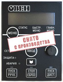 Локальная панель оператора (с потенциометром) для ПЧВ1 и ПЧВ2 ОВЕН ЛПО1