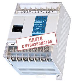 Реле программируемое Овен ПР110-220.8ДФ.4Р-Ч