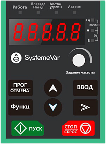 LED панель управления STV320