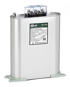 Косинусный конденсатор трехфазный 400В, 20кВАр серии КС-102 Dekraft