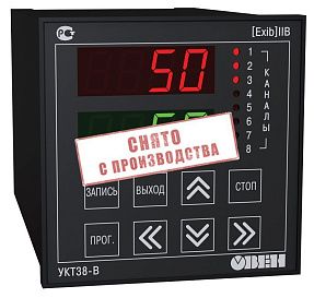 Устройство контроля температуры восьмиканальное с аварийной сигнализацией и встроенным барьером искрозащиты ОВЕН УКТ38-В.04