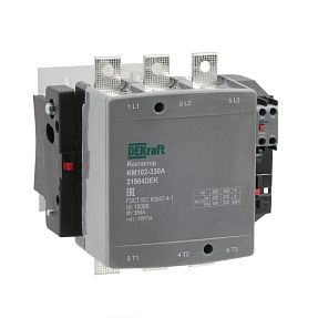 Контактор 330А 220В АС3 АС4 1НО+1НЗ КМ-102