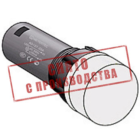 Сигнальная LED лампа (моноблок IP65) MeyerTec MT22-A51