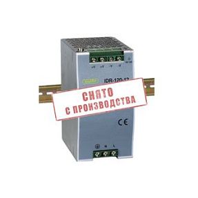Блок питания Qwifm IDR-120-24 стандарт