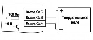 Схема подключения нагрузки к ВУ типа Т